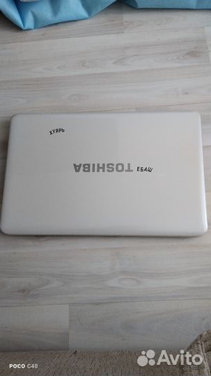 Toshiba