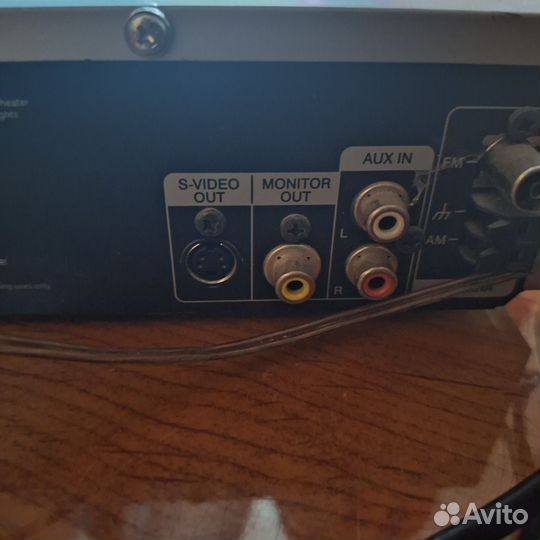 Dvd проигрыватель lg