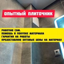 «С чего начать? Начните с обоев». Как наиболее экономно восстановить купленную деревенскую избу