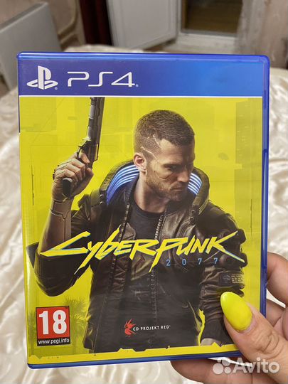 Cuberpunk 2077 ps4