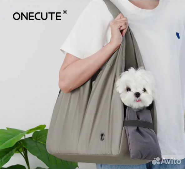 Переноска для кошек и собак