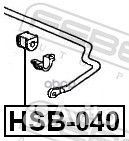 Втулка заднего стабилизатора D14 HSB-040 Febest