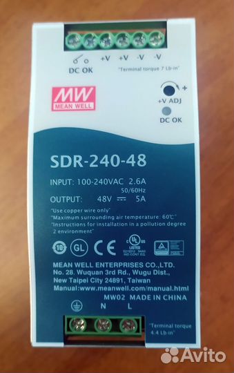 Блок питания Mean Well AC/DC SDR-240-48