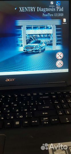 Диагностика Mercedes star