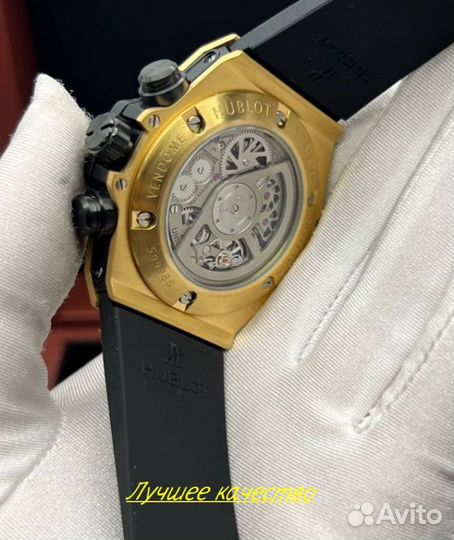 Часы мужские Hublot Unico красивые