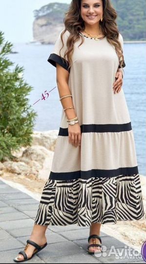 Платье 58р до 62 размер