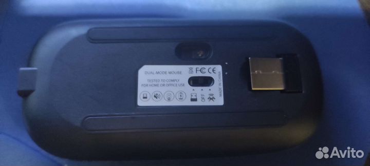 Мышка беспроводная