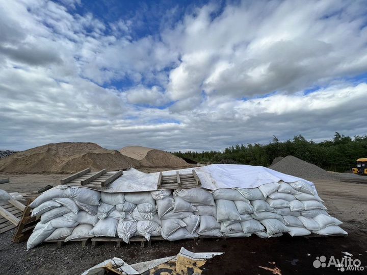 Земля плодородная Торф