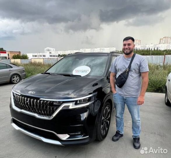 Помощь в покупке авто из Китая. Доставка авто