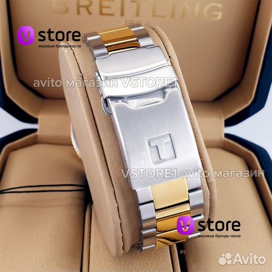 Мужские наручные часы Tissot T-Sport Seastar