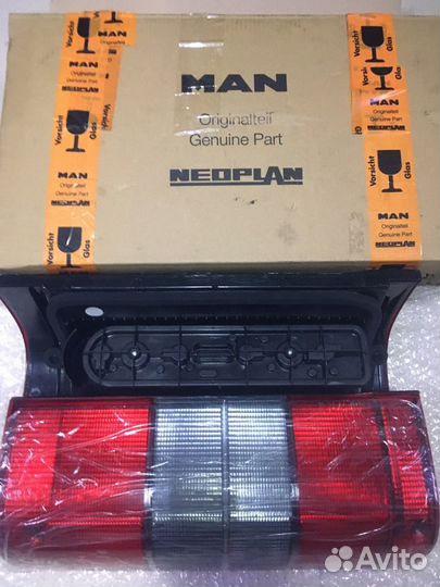 Фонари задние MAN BUS