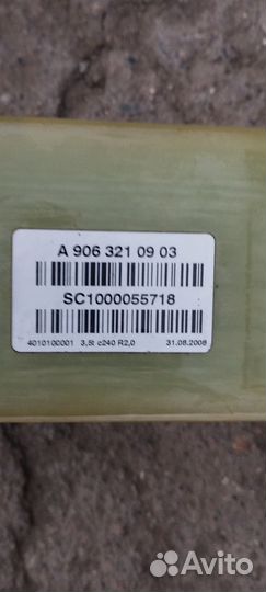 Рессора на спринтер крафтер