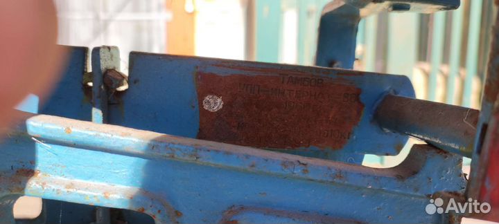 Продам механические весы