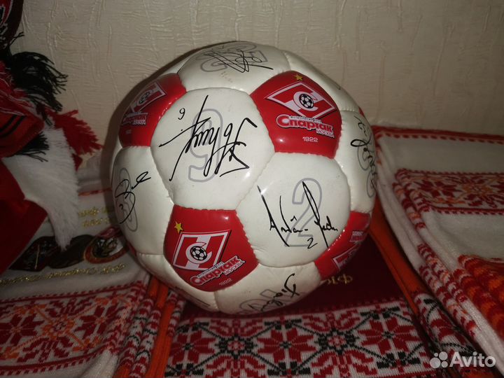 Раритеный футбольный мяч Спартак с автографами