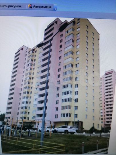 1-к. квартира, 44,3 м², 6/17 эт.