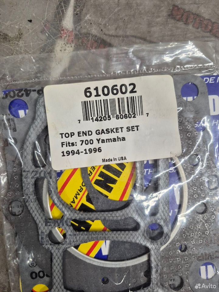 Yamaha Waveventure 760 97 комплект прокладок