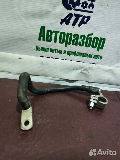 Клемма акб минус Skoda Superb