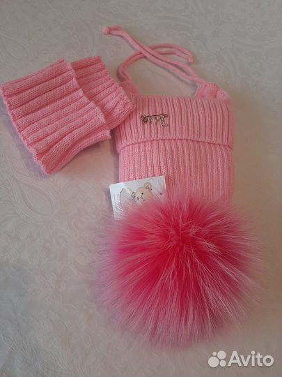 Шапка детская зимняя с помпоном