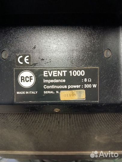 Колонки RCF Event 1000