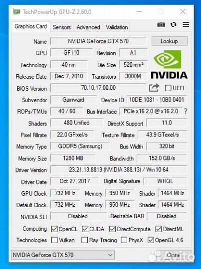 Gainward Nvidia GeForce GTX 570 1.25Gb PCI-E