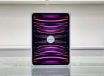 iPad Pro 11 M2 (2022) 256Gb WiFi, серый космос