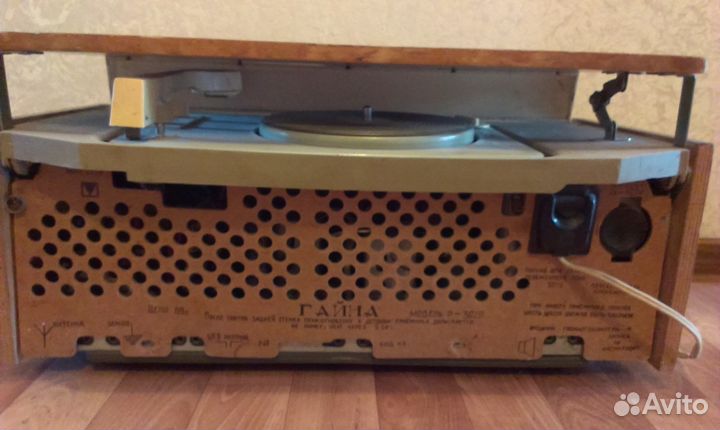 Ретро радиола