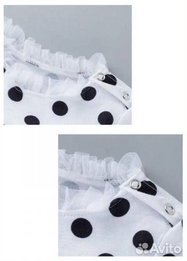 Платье боди с повязкой