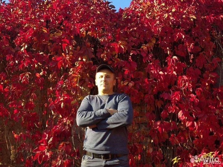 Бетонщик, Арматурщик