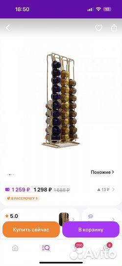 Кофеварка капсульная xiaomi
