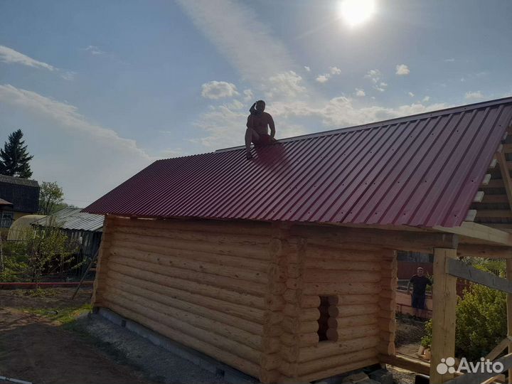 Строительство