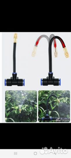 Набор для тумана и полива