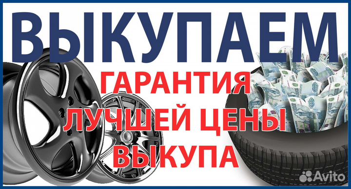 Nokian Tyres Hakkapeliitta R2 SUV 285/50 R20