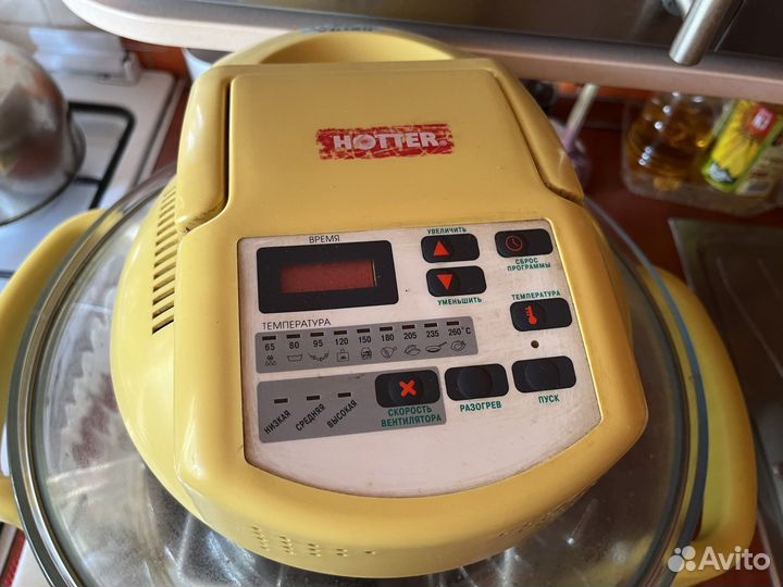 Аэрогриль hotter hx-1037 classic