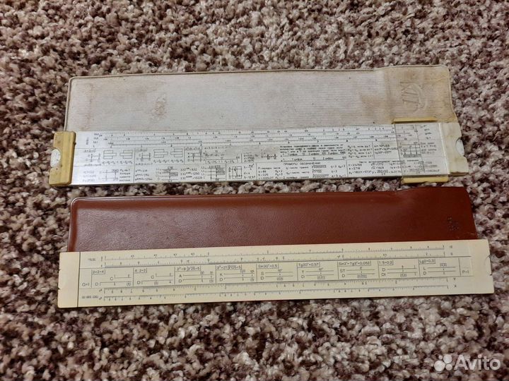 Линейки логарифмические 1978 и 1976 г.в