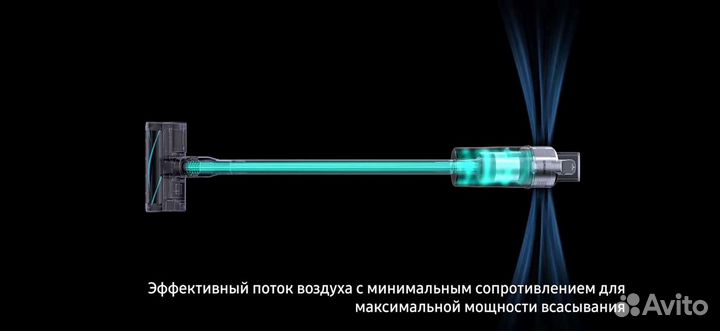 Пылесос samsung jet 70 turbo