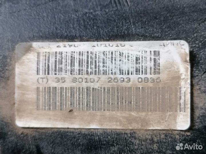 Бак топливный LADA Granta