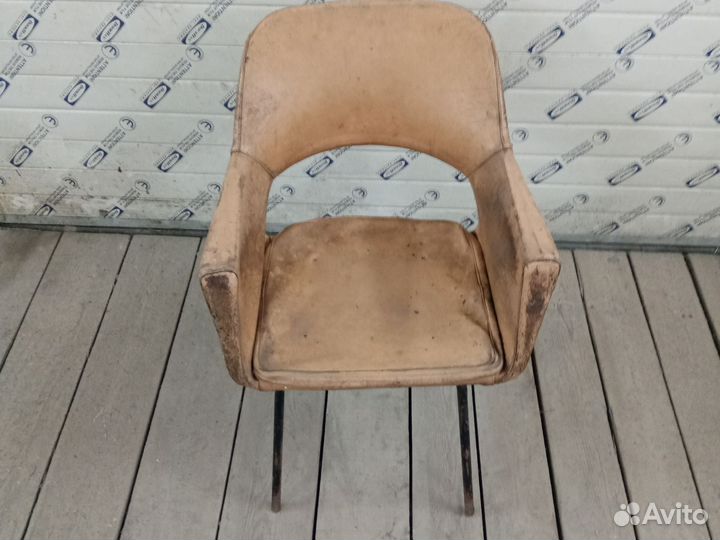 Стул кресло ракушка СССР