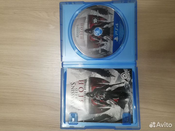 Assassin's creed rogue (Изгой) PS4