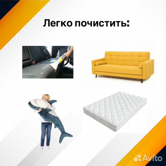 Аренда моющего пылесоса karcher puzzi