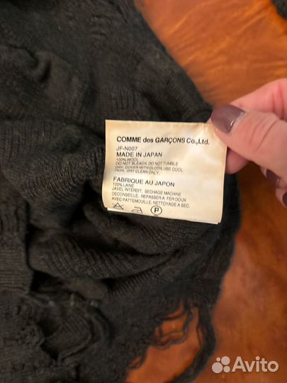 Свитер junya watanabe