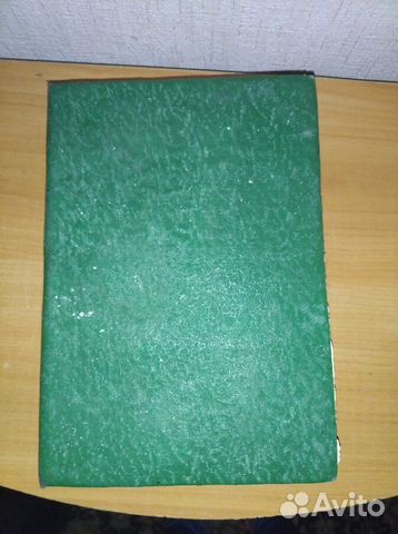 Летопись жизни и творчества А.С.Пушкина 1812-1836