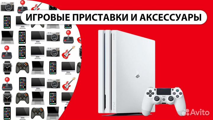 Диск PS4 FIFA 2022