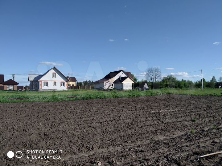 Участок 15 сот. (ИЖС)