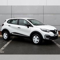 Renault Kaptur 1.6 CVT, 2018, 87 929 км, с пробегом, цена 1 459 000 руб.