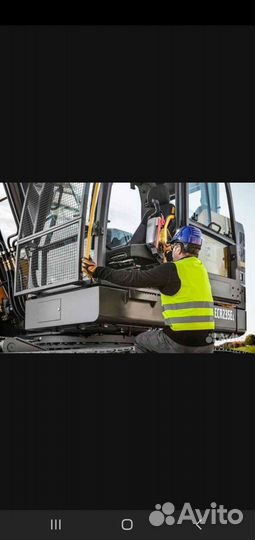 Эксковаторщик