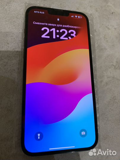 iPhone 13 Pro Max, 256 ГБ