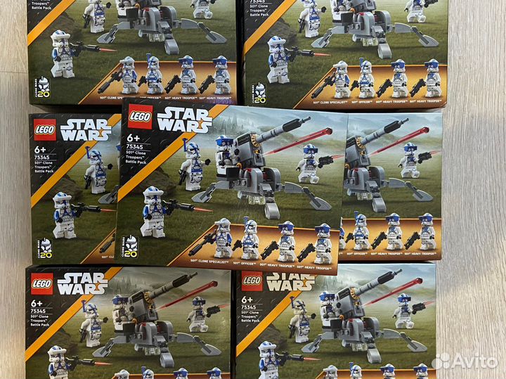 Lego Star Wars 75345