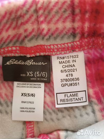 Детские вещи девочкам