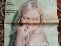 Газета из Финляндии июль 2010, на финском языке