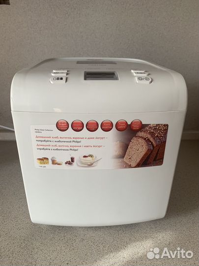 Хлебопечка Philips HD9016